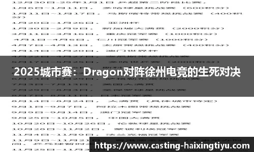 海星体育直播官方网站