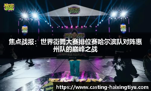 海星体育直播官方网站