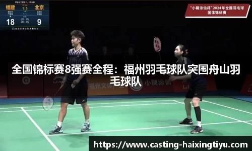 海星体育直播官方网站