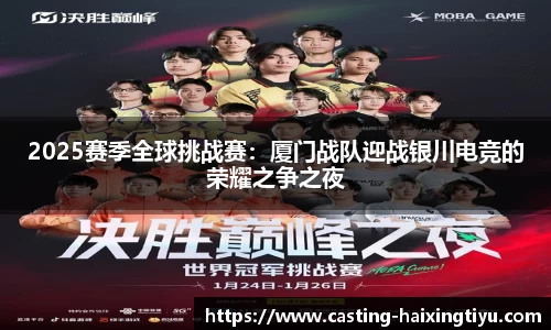 海星体育直播官方网站