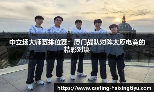海星体育直播官方网站
