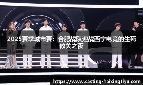 海星体育直播平台