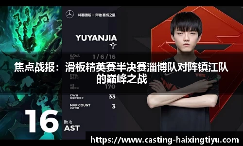 海星体育直播注册登录