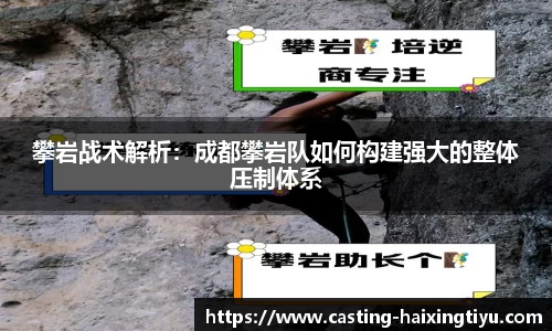 海星体育直播注册登录