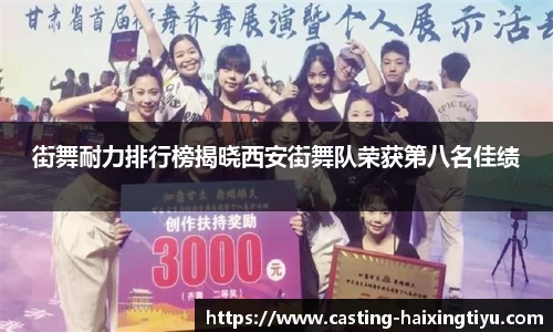 海星体育直播官方网站