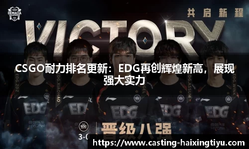 海星体育直播官方网站