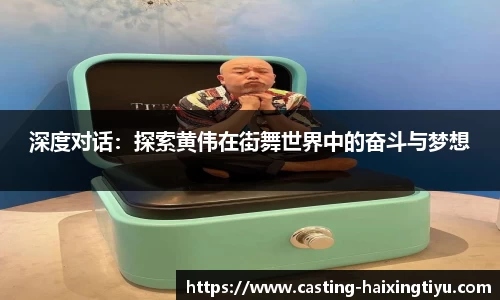 海星体育直播注册登录