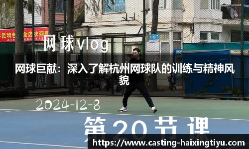 海星体育直播官方网站