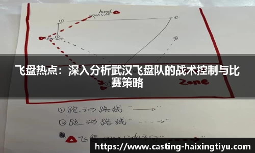 海星体育直播官方网站