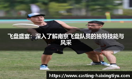 海星体育直播APP