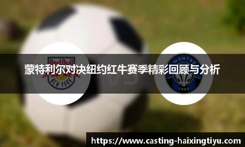 海星体育直播官方网站