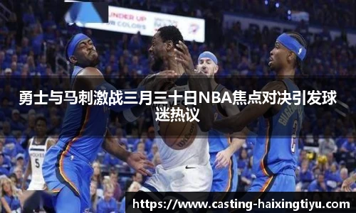 海星体育直播官方网站